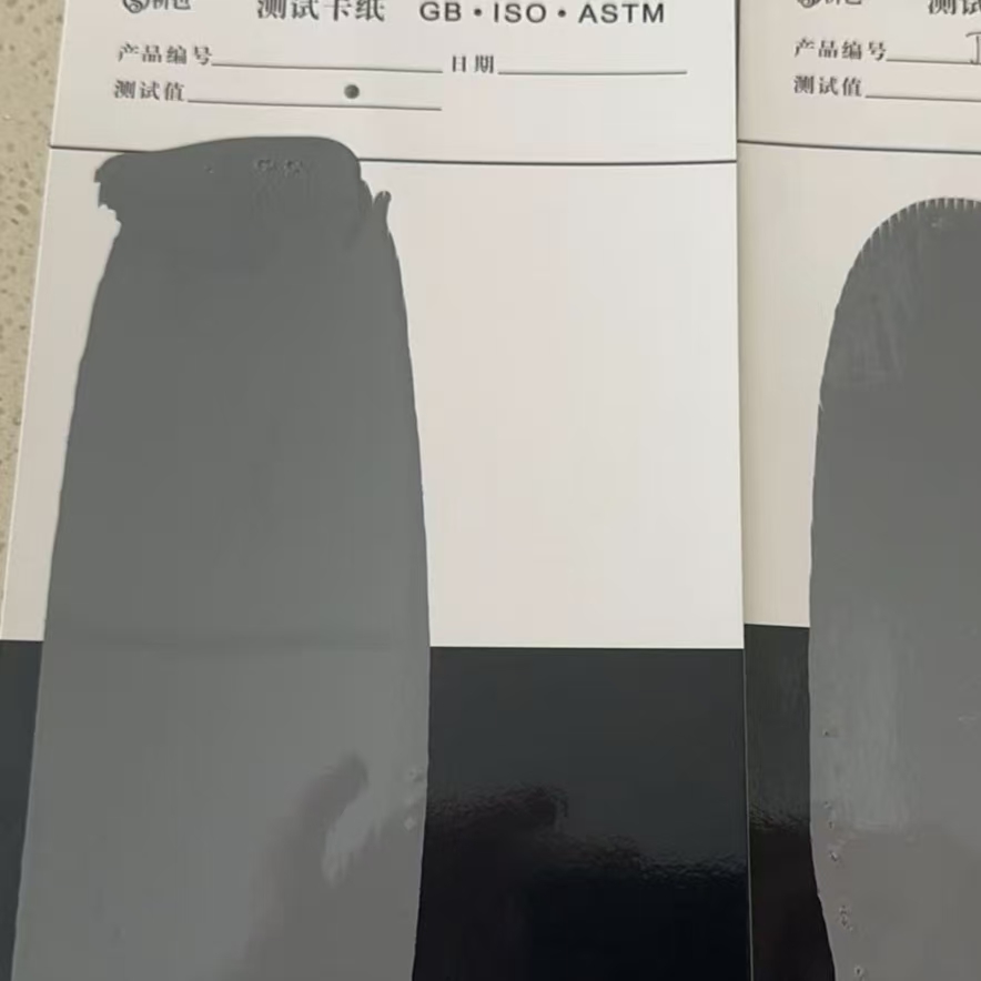 犍为混凝土防碳化防护涂料